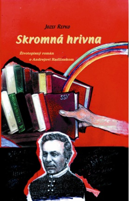 Skromn hrivna